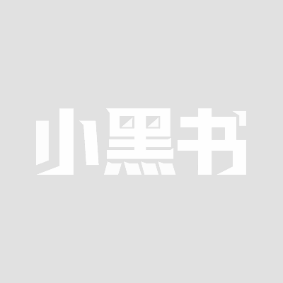 抖音千万网红呆妹儿小霸王首秀塌房后续前男友曝光完整版做爱视频（1）